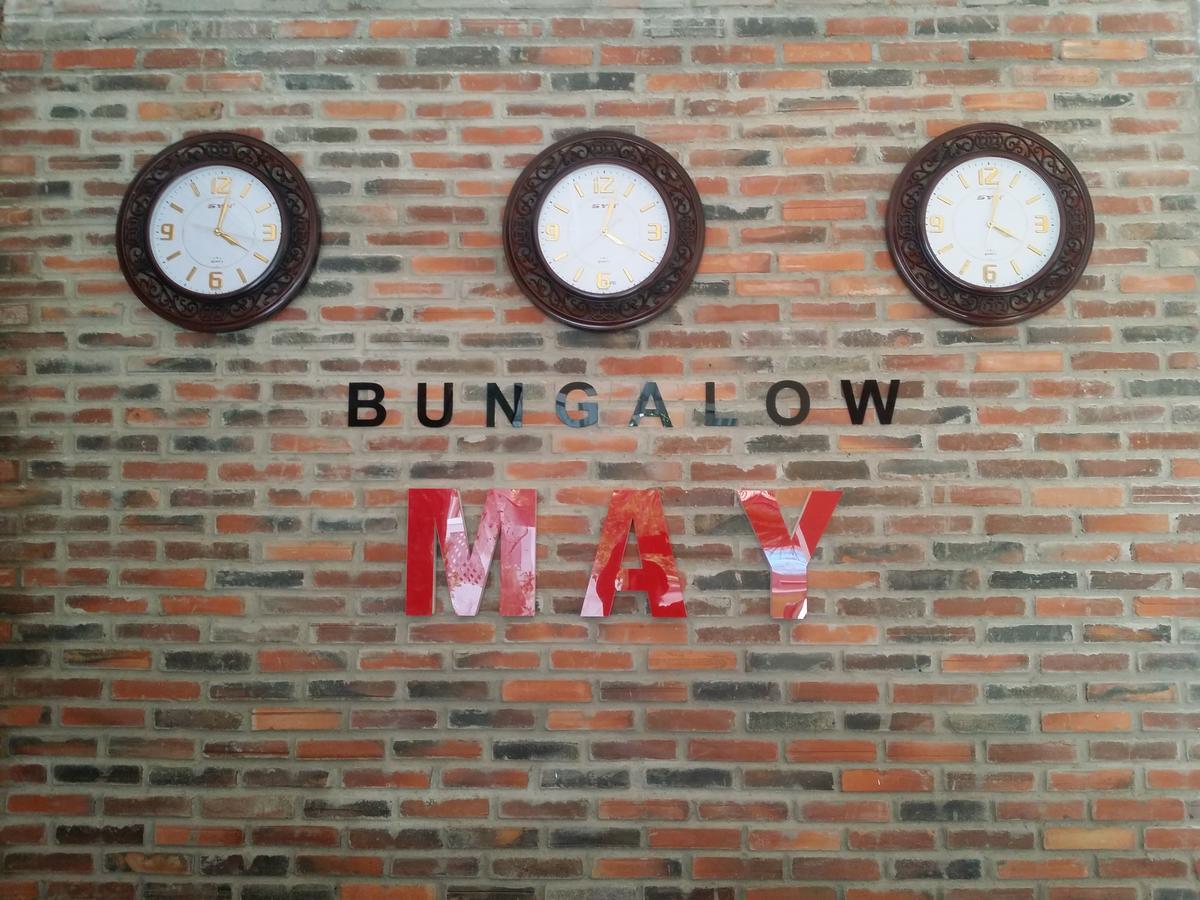May Bungalow Муи Не Екстериор снимка